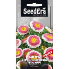 Семена Астра "Ни-Но-Мару"  0,25г